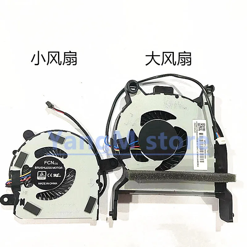 New Cooler Fan Cooling For HP Elitedesk 800 G3 800 G4 MINI 600 400 405 G4 L19561-001 L21471-001 DFS593512MN0T FJBT Radiator