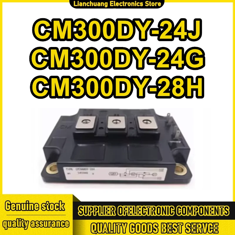 

CM300DY-24J CM300DY-24G CM300DY-28H НОВЫЙ ОРИГИНАЛЬНЫЙ МОДУЛЬ