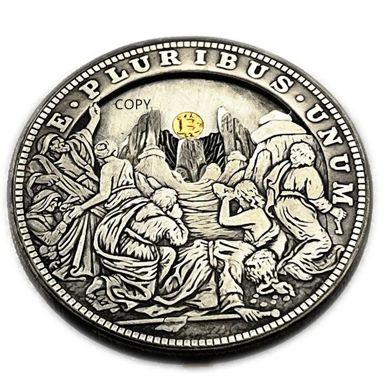 Movable Mechanical Coin \
