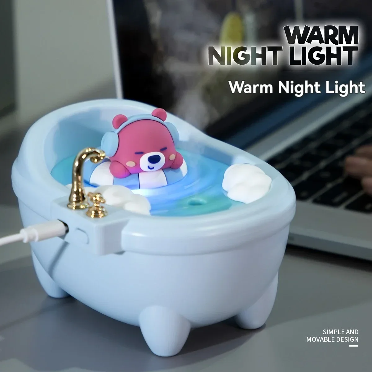 Cute Bathtub Humidifier Seven-Color Ambient Light Atomized Portable Humidifier Car Hydrator Desktop Spray Humidifier