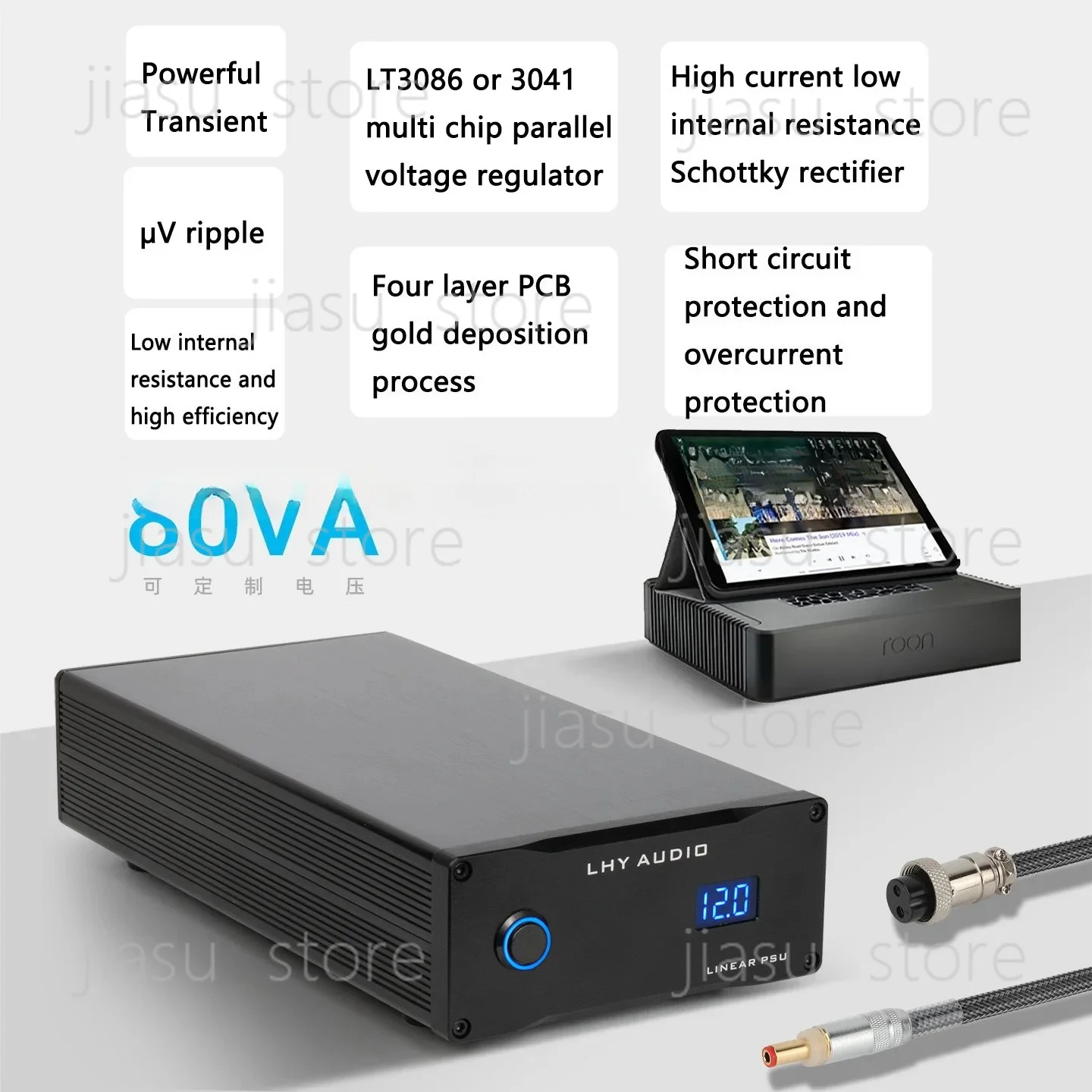 LHY AUDIO 80W DC linear regulated power supply Audio 80VA linear PSU DC 9V, 12V,15V 19V, 20V, 24V For HDD NAS Router MAC PCHiFi
