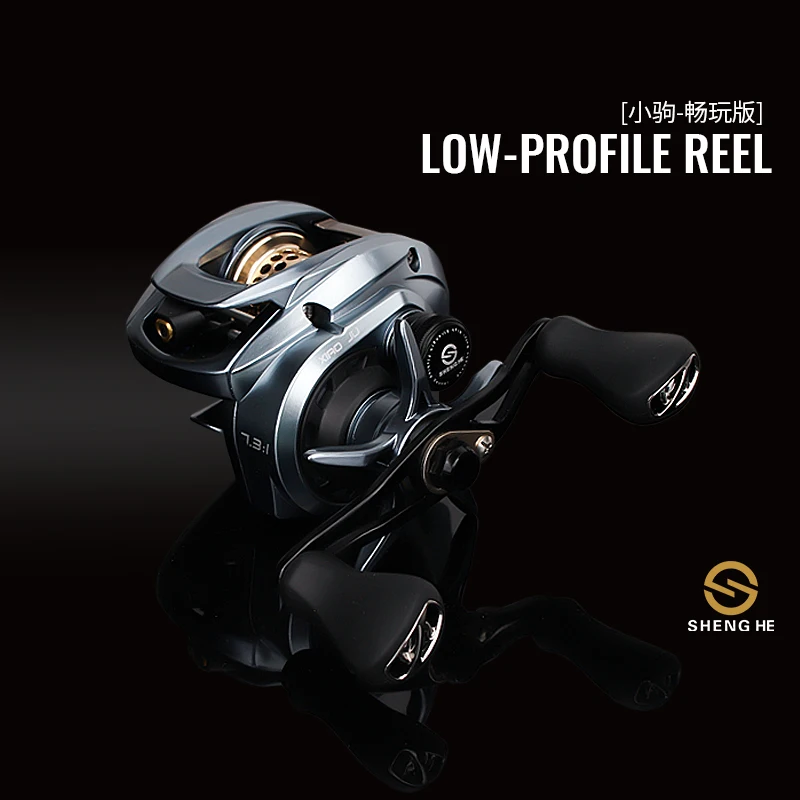 sheng-he-xiao-ju-play-version-baitcasting-reel-6-1-bearings-73-1-gear-ratio-4kg-max-drag-ultra-light-157g-fishing-reel