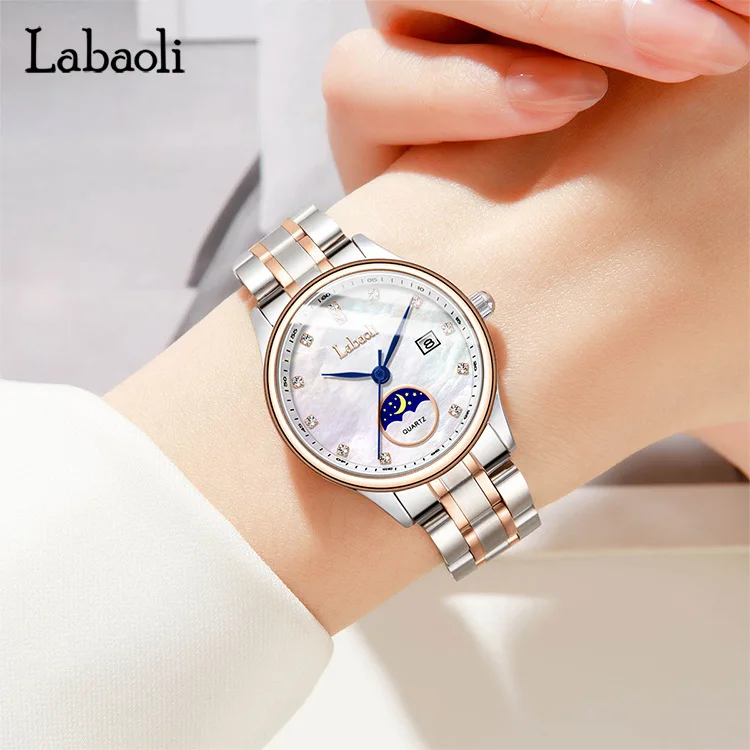 New High-End Selected Wristwatch, Stylish Stainless Steel Strap Women'S Watch With Calendar Function.  Watches And Accessories.