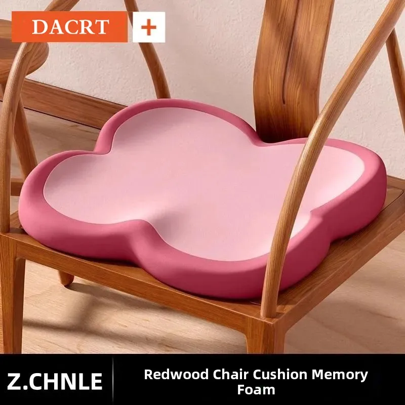 Redwood Memory Foam Chair Pad Chinese Style Dining Chair Cushion Petal Shape Hip Support Anti Slip Slow Rebound Office Chair Pad
