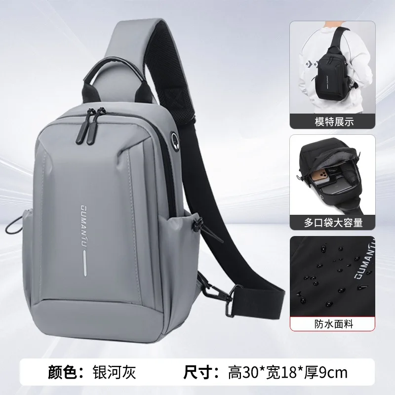 حقيبة صدر عصرية للرجال للسفر والنساء متعددة الوظائف وحقيبة كتف ذات سعة كبيرة للتنقل وحقيبة صدر خفيفة