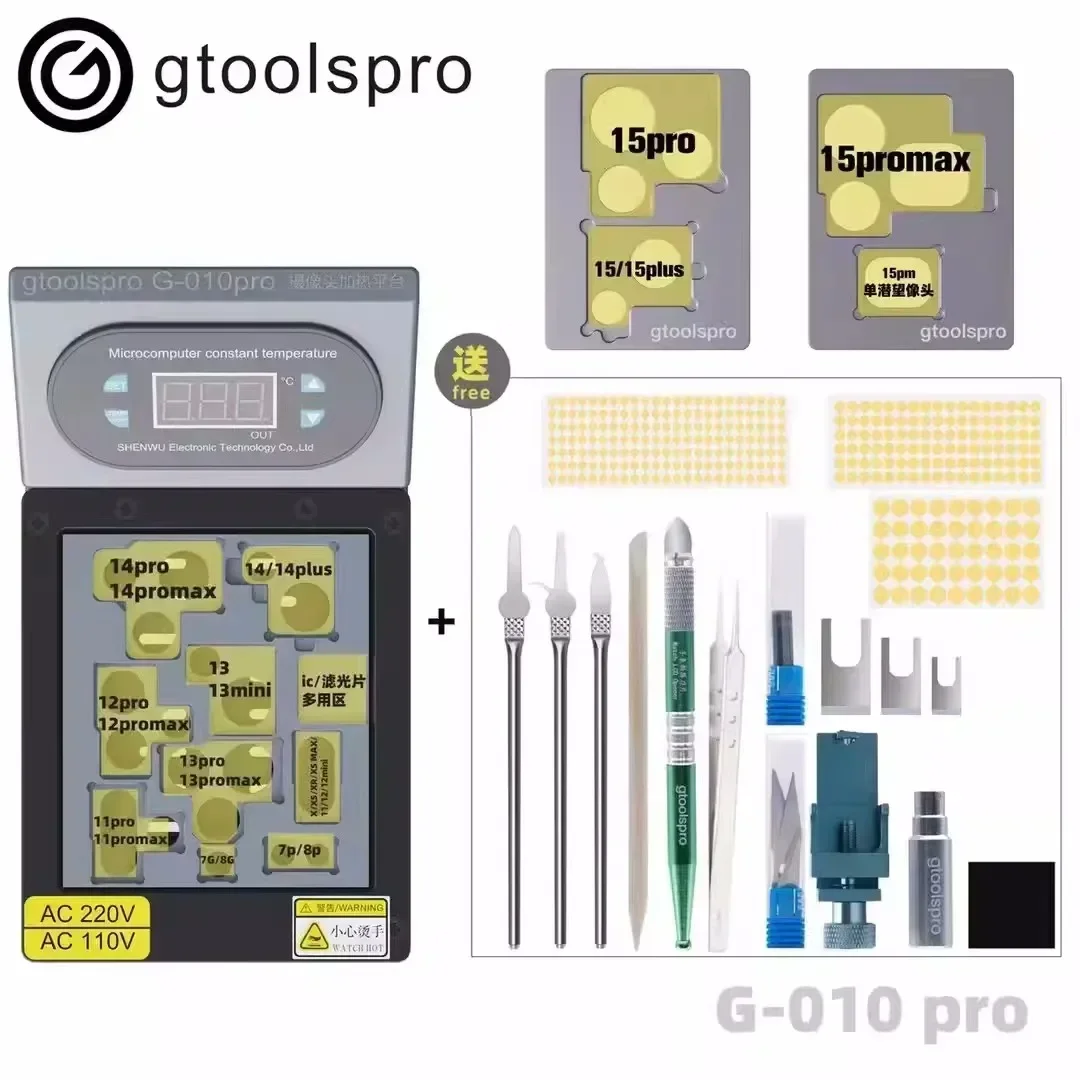 

Gtoolspro G-010 Pro Preheating Platform For 7-14/15 Pro Max Back Camera Blue Lens Rear Camera Heat Disassembly Fix Repair Tool