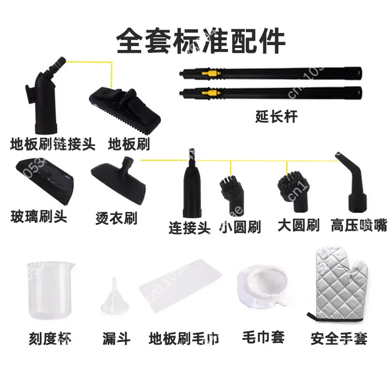 Automatic Self-Cleaning High Temperature Pressure Steam Cleaner for Home Kitchen Sanitization