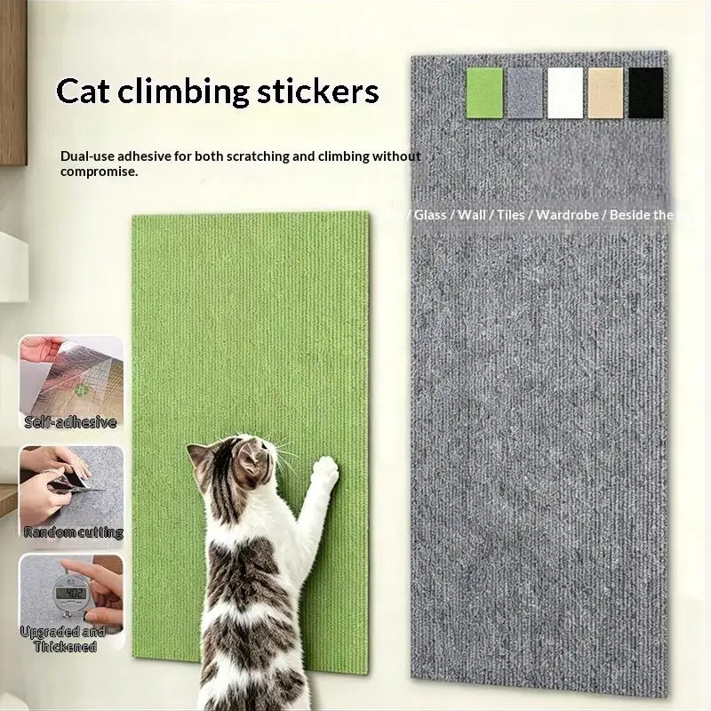 Cat Scratcher Sofa Protector Wearproof Cat Scratch Pad Board 5 Colors Safe Material for Fabric Leather Sofa Guard Pet Supplies