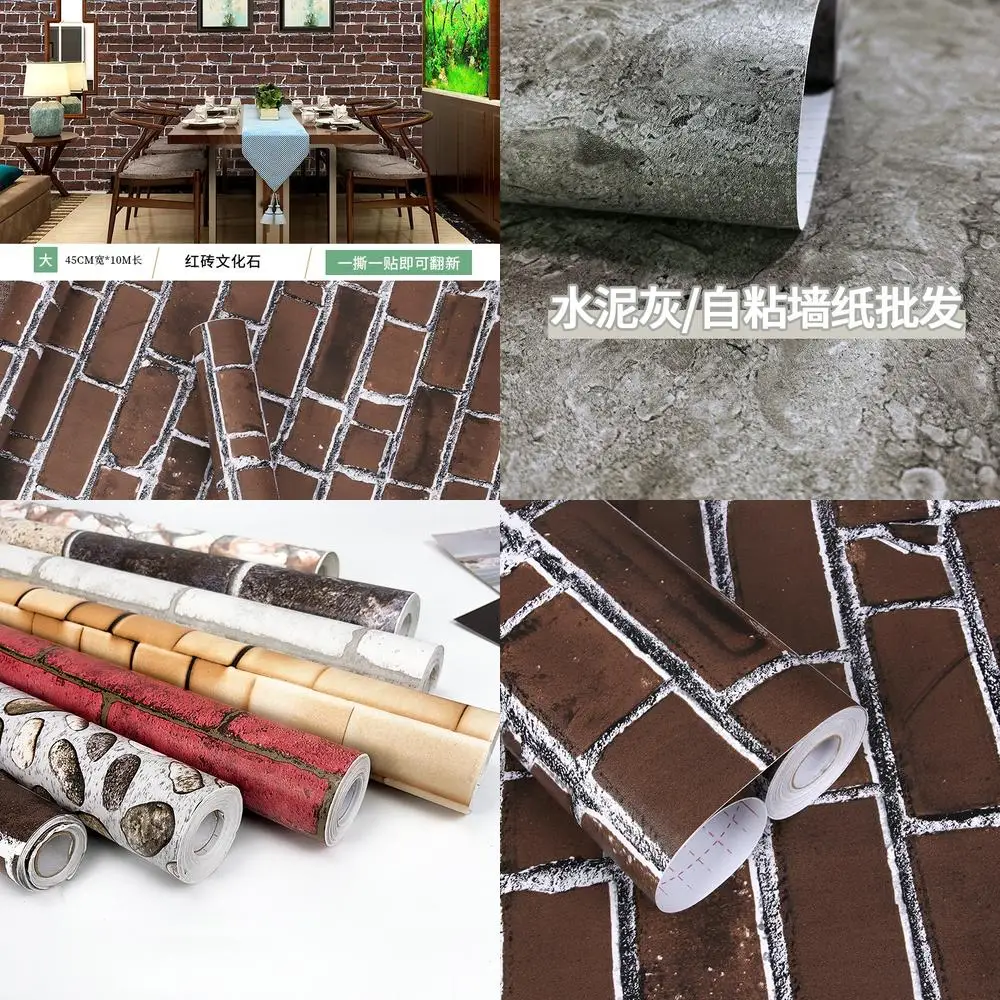 

Self Adhesive Wallpaper Waterproof Moisture Proof for Restaurant Wall Bedroom Barber Shop Clothing Store Vintage Sticker Grey
