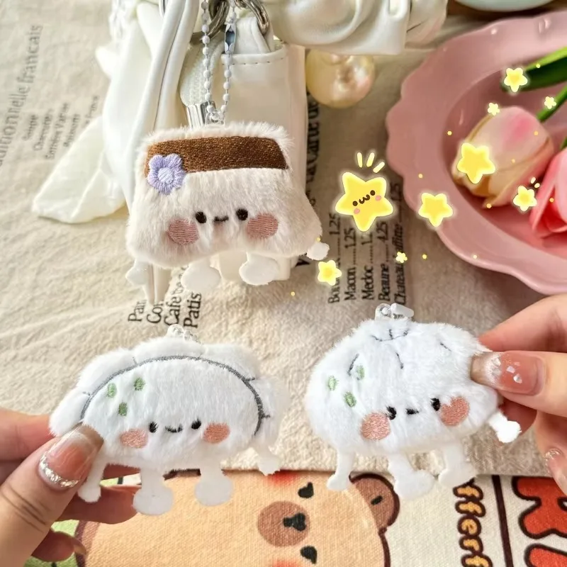 2024 New Cute Plush Baozi Bread Sushi Dumpling Food Keyring Doll Toy Pendants Keychain Backpack Bag Hangings Decoration Gifts