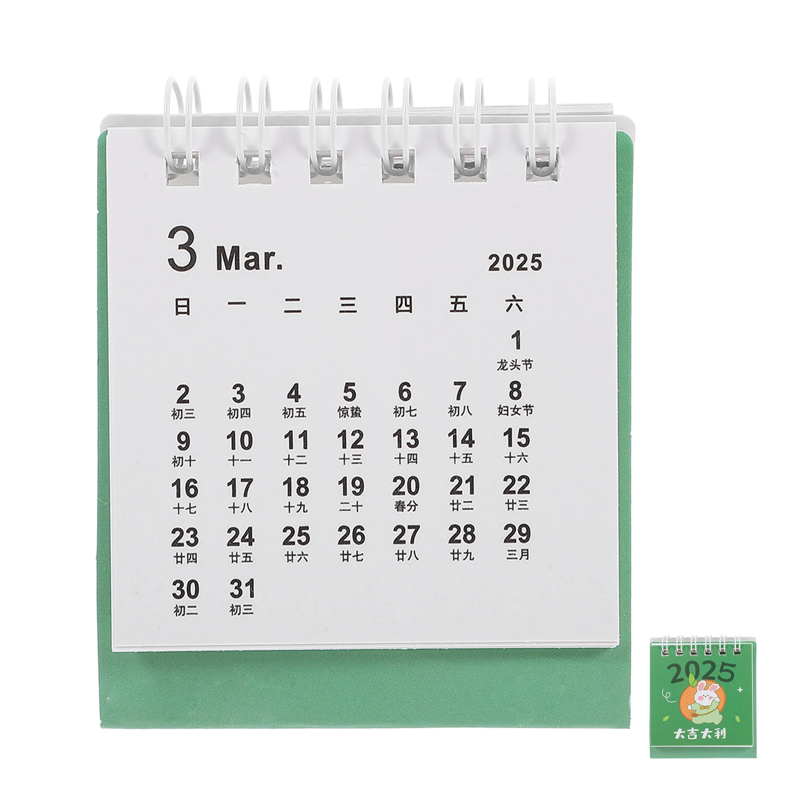

Pocket Desk Calendar Shaped Iron Standing Flip Desktop 2024 Daily Planner