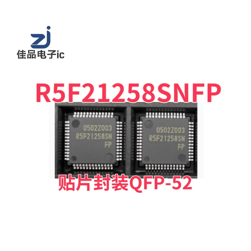 Оригинальный чип контроллера R5F21258SNFP R5F21258SN SMT QFP52