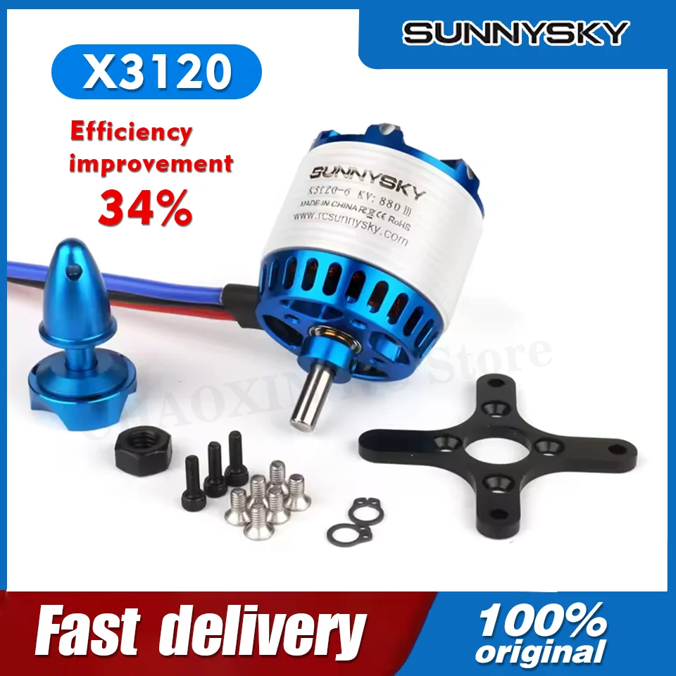 

SUNNYSKY X3120-III 585KV 760KV 880KV 1025KV Brushless Motor for RC Quadcopter Airplanes Fixed Wing Plane