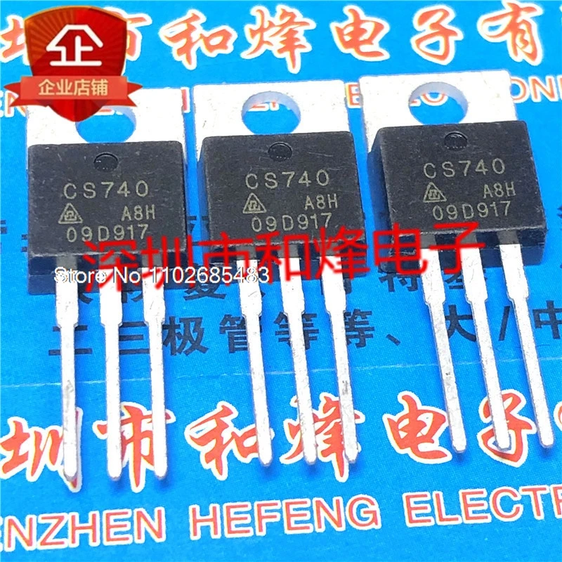 

（10PCS/LOT）CS740A8H=IRF740 400V 10A MOS TO-220C