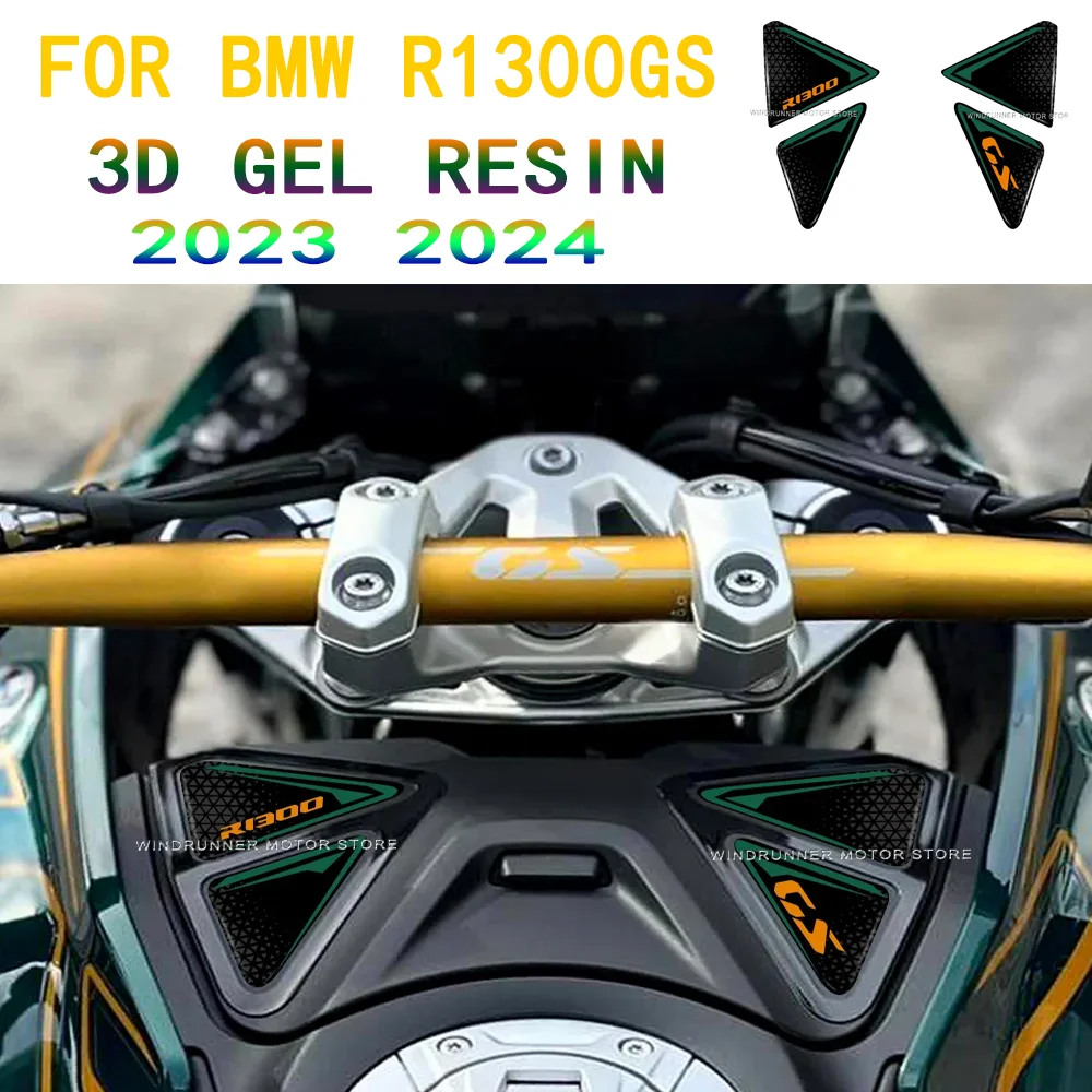 Autocollant 3D en résine époxy R1300GS, bouchon d'essence pour moto, tampon de réservoir pour BMW R1300GS R 1300 GS 2023 2024