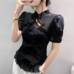 #7031 Black Mesh T Shirt Women Hollow Out Buttons Stand Collar Chinese Style Vintage Sexy Thin Perspective Tshirt Split Joint