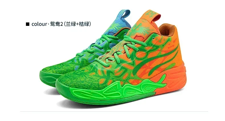 Neue Herren-Basketballschuhe, sportliche Sportschuhe, Unisex, Outdoor-Laufschuhe, leichte Trainer-Schuhe, atmungsaktive Damen-Sneaker von hoher Qualität – Detail 32