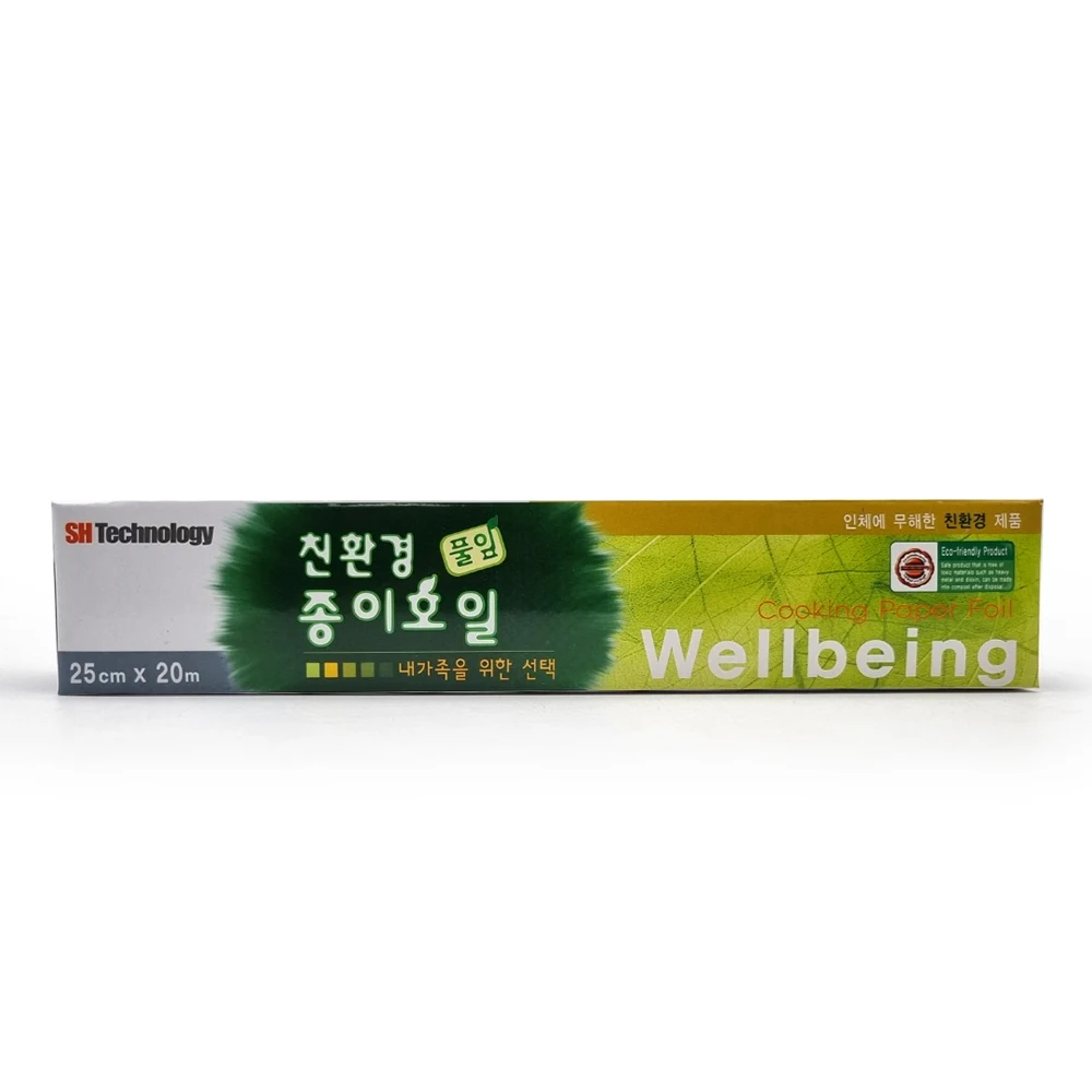 Full Leaf Paper Foil 25cm × 20m Oil for Pork Belly air Frirer