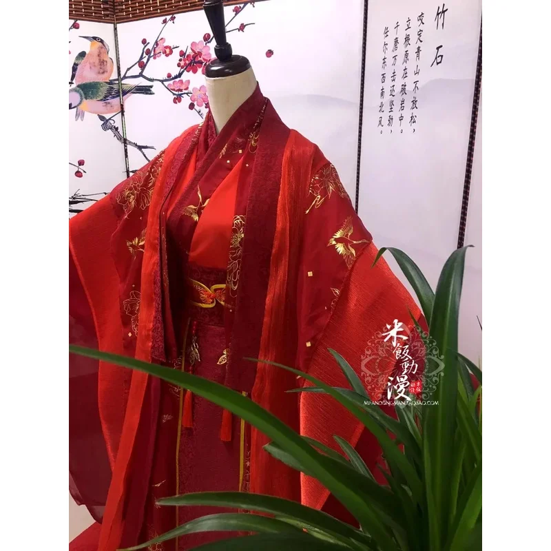 Anime Mo Dao To Shi Wei Wuxian Cosplay Costume Xie Lian Costums Chinese Traditional Women Hanfu Red Wedding Dress Full Set