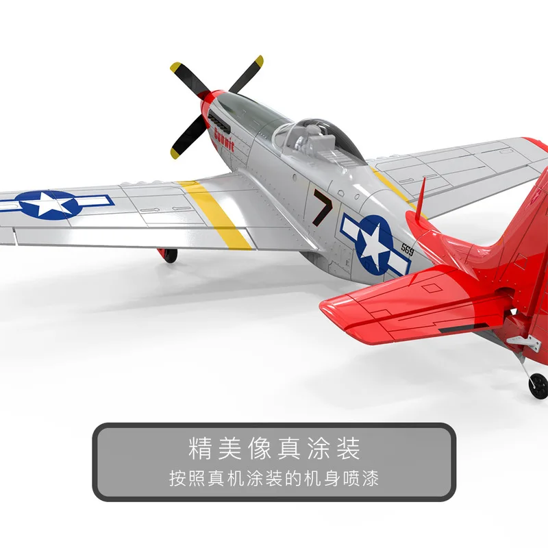 VOLANTEX RC Airplane P51D Mustang 750mm Wingspan Epo 2.4Ghz 4ch Brushless Rc Foam Airplane 6-axis Stabilizer System Rc Plane Toy