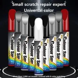 Car Fill Paint Pen Scratch Removal Repair Automotive Touchup Universal Portable Paint Pen For Vehicle Motorcycle Motorboat Doors