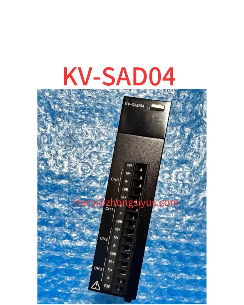 

Used KV-SAD04 control module