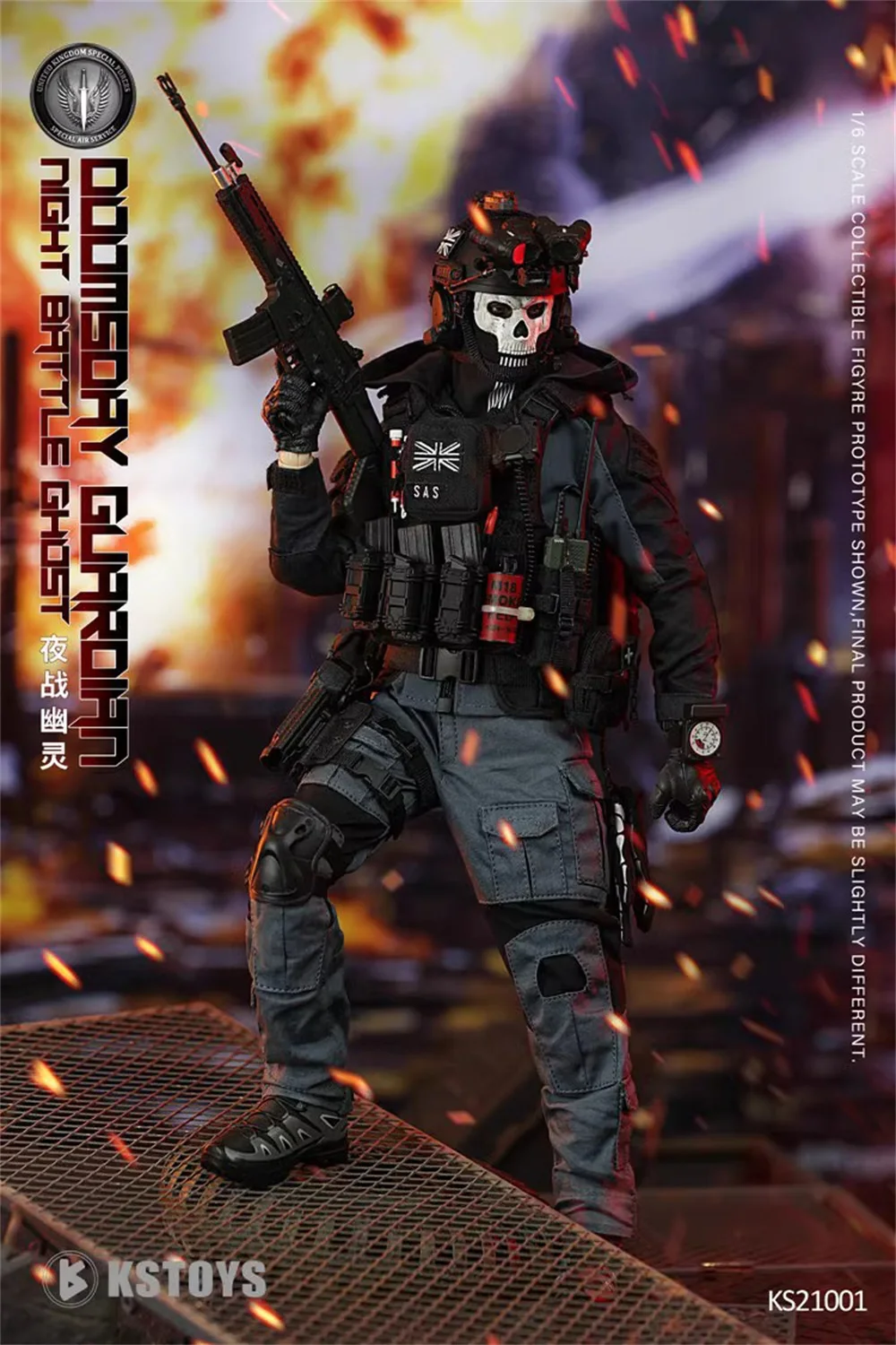 1/6 KSTOYS KS21001 Soldier Doll Guardian Night Warrior Ghost Killer Full Set Moveable Action Figure Gift For Fans Birthday Party