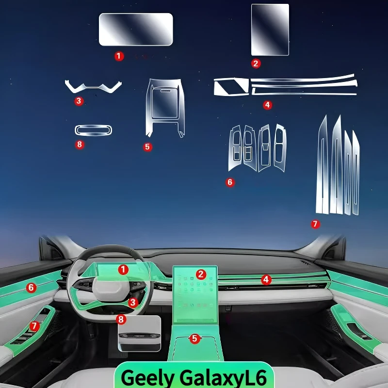 

For Geely GalaxyL6 23-24 interior protection Dashboard Multimedia GPS Navigation Transparent Scratch-Resistant Film Modification