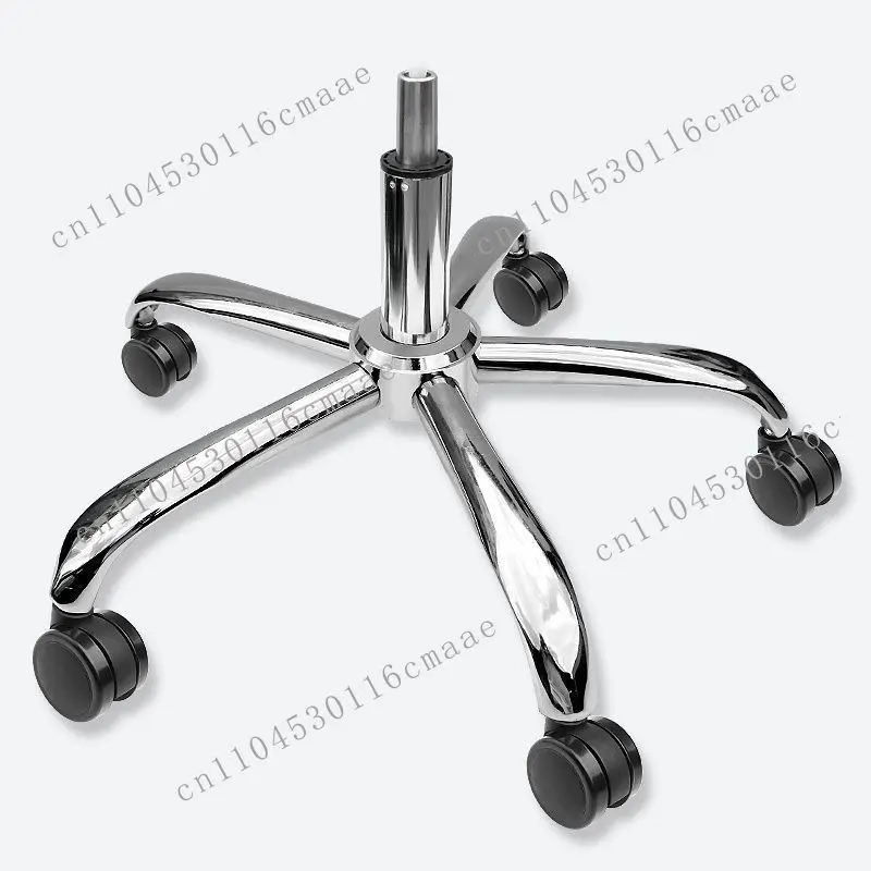 Swivel chair accessories steel five-star tripod lifting bottom seat bracket office computer chair e-sports chair five claws