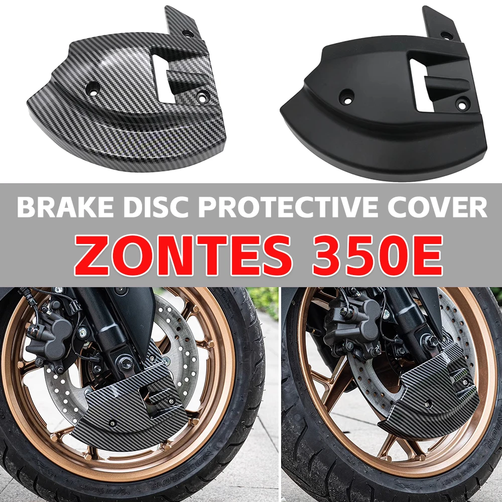 For ZONTES 350E 350 E E350 350D 350M M125 D125 Motorcycle Accessories Front Brake Caliper Guard Protection Cover Protector