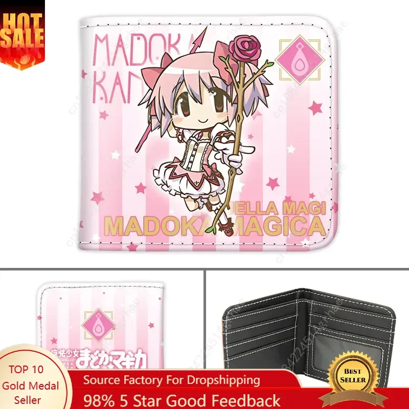Puella Magi Madoka Magica Short PU Leather Anime Wallet Cute Cartoon Kaname Madoka Akemi Homura Bifold Purse Gift for Manga Fans