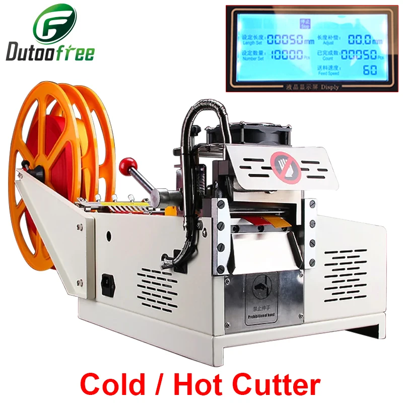 110V/220V LCD Screen Automatic Computerized Rope Cutting Machine Cold Hot Zipper Elastic Band Ribbon Cutting Webbing Machine