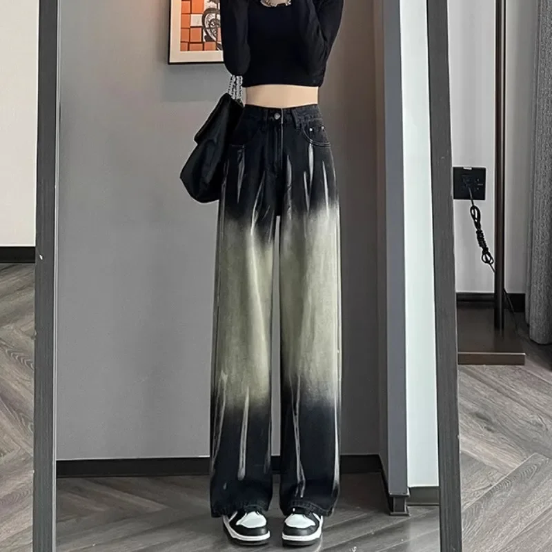 2024 Spring  Autumn New Straight Tube Loose Wide Leg Floor Pants Niche Design Gradually Changing Color Tie Dye Jeans