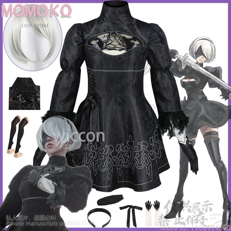 Nier Automata Anime… - image