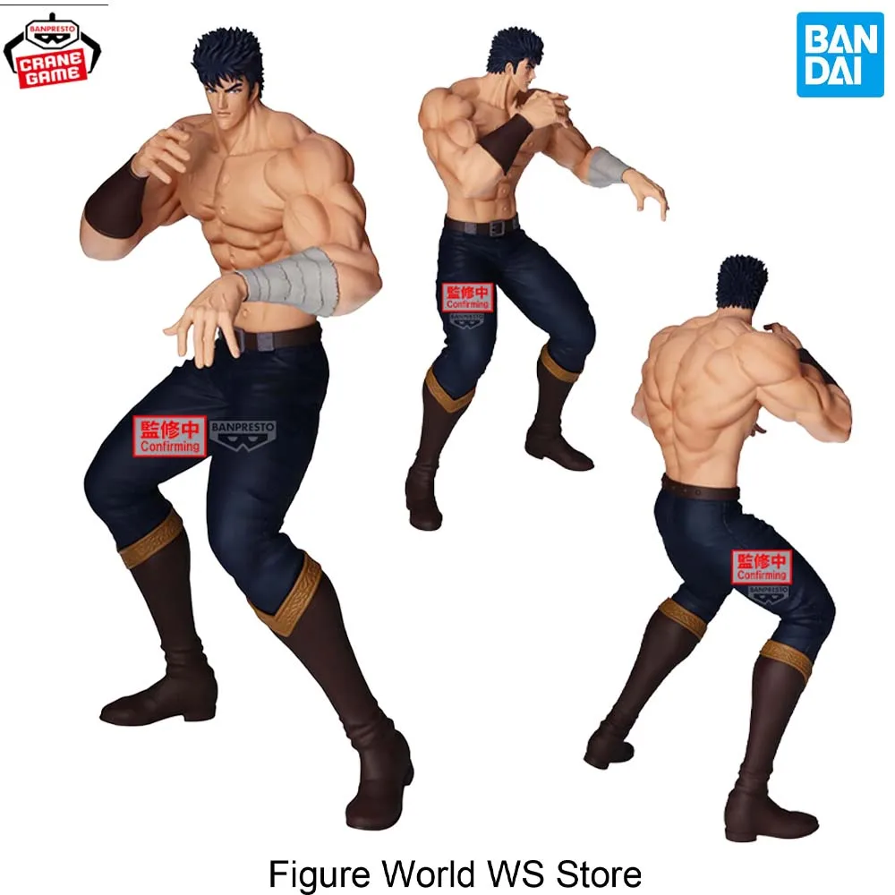 

BANDAI Fist of the North Star - Grandista - KENSHIRO - Оригинальная модель фигурки