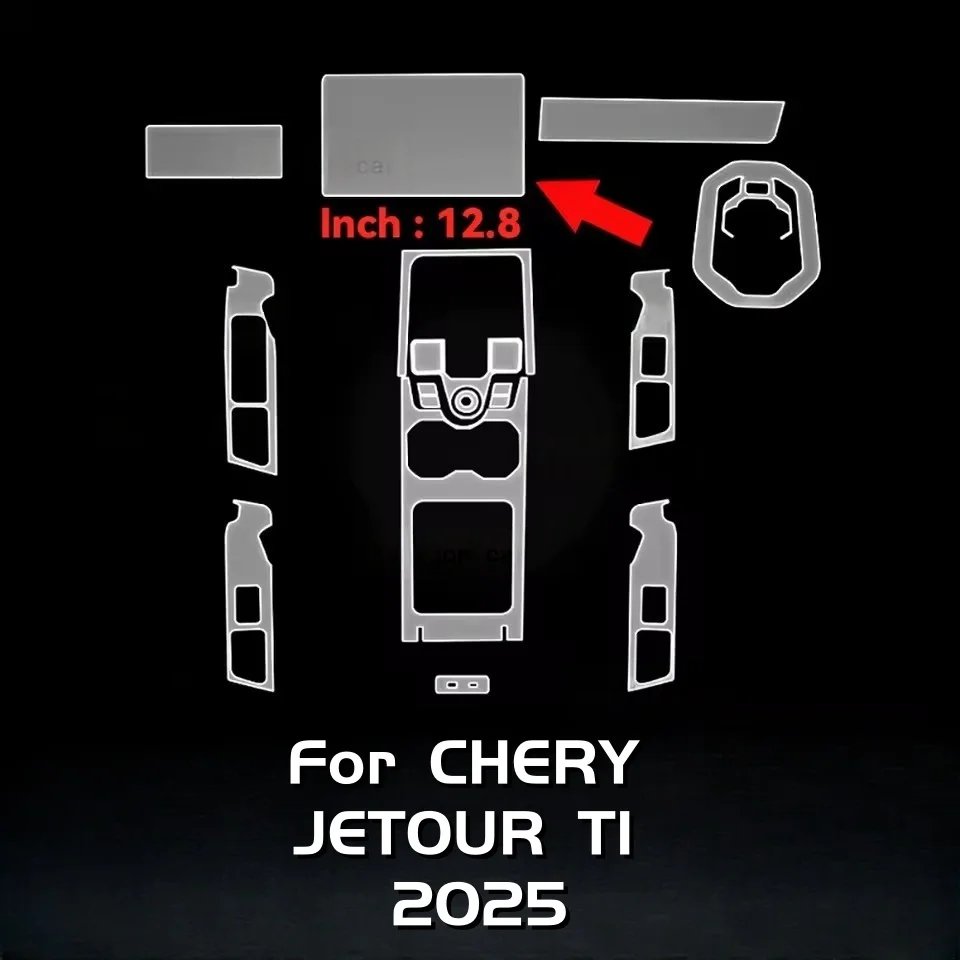 

Прозрачная защитная пленка из ТПУ для CHERY JETOUR T1 2025, салон автомобиля, центральное управление, навигационная панель, аксессуары, наклейка