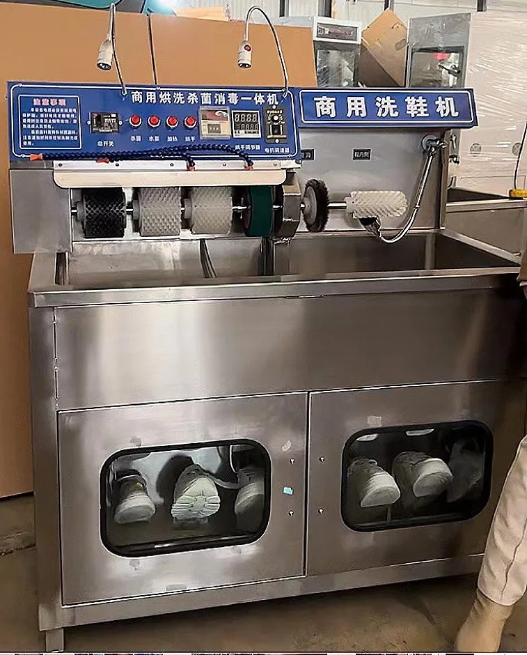 

Best Value Uv Shoes Washing Basin Shoes Washer and Dryer Shoe Brushing Commercial Sneaker Cleaning Machine With Steam