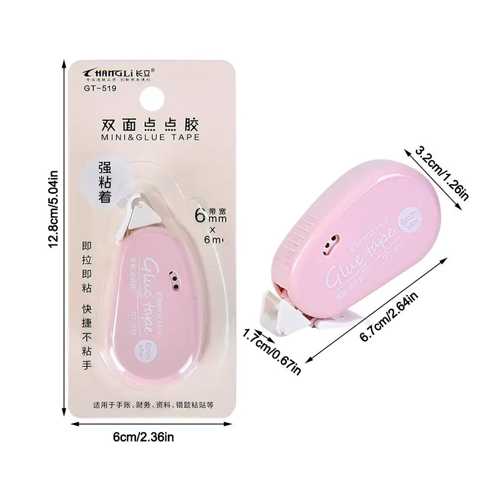 Office Ledger Supplies Dot Glue Student Study Exam Stationery Double Sided Adhesive Tape Multifunctional Permanent Tape