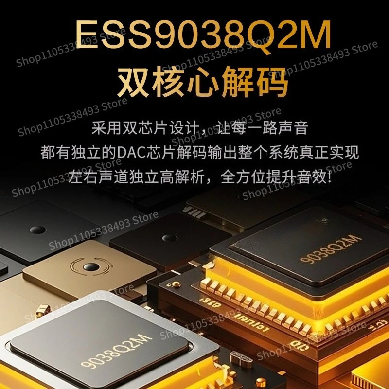 For Audiophile SU9MAX Audio Decoder Hard Solves ES9038 Lossless Bluetooth 5.4