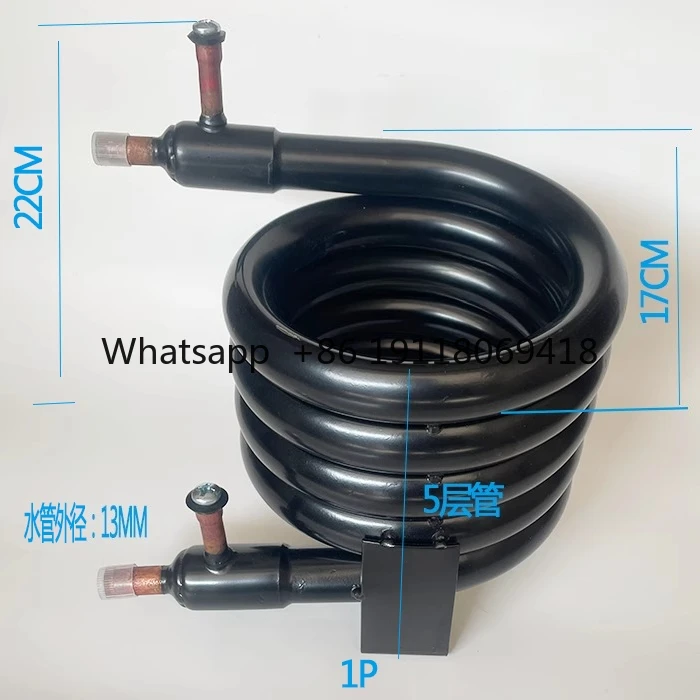 เครื่องทำน้ำแข็ง คอนเดนเซอร์ระบายความร้อนด้วยน้ำ แอร์แบบท่อในท่อ ตัวแลกเปลี่ยนความร้อน 0.5 0.75 1 1.5 2 3 5 6 แรงม้า