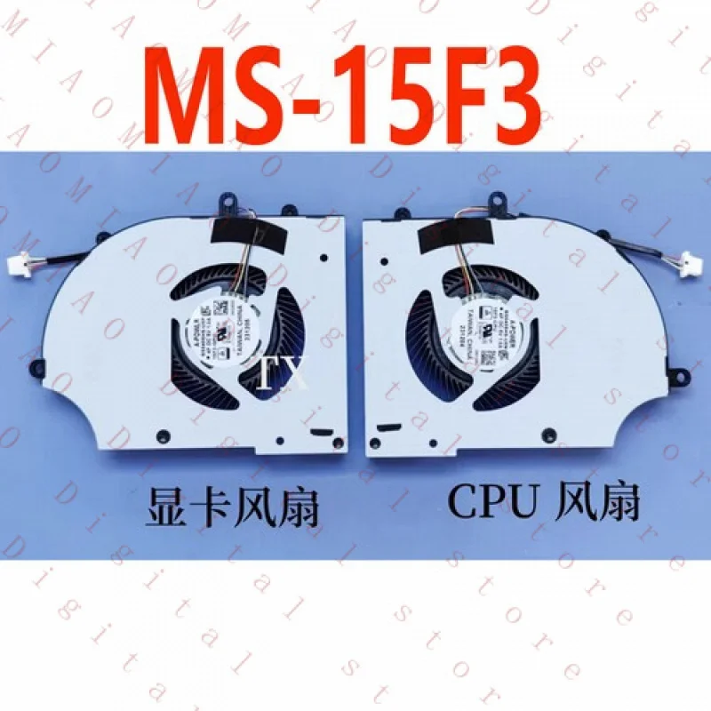 

RY для ноутбука MSI MS-15F3 MS15F3, охлаждающий вентилятор для процессора и графического процессора BS5405HS-U5N BS5405HS-U5P DC5V
