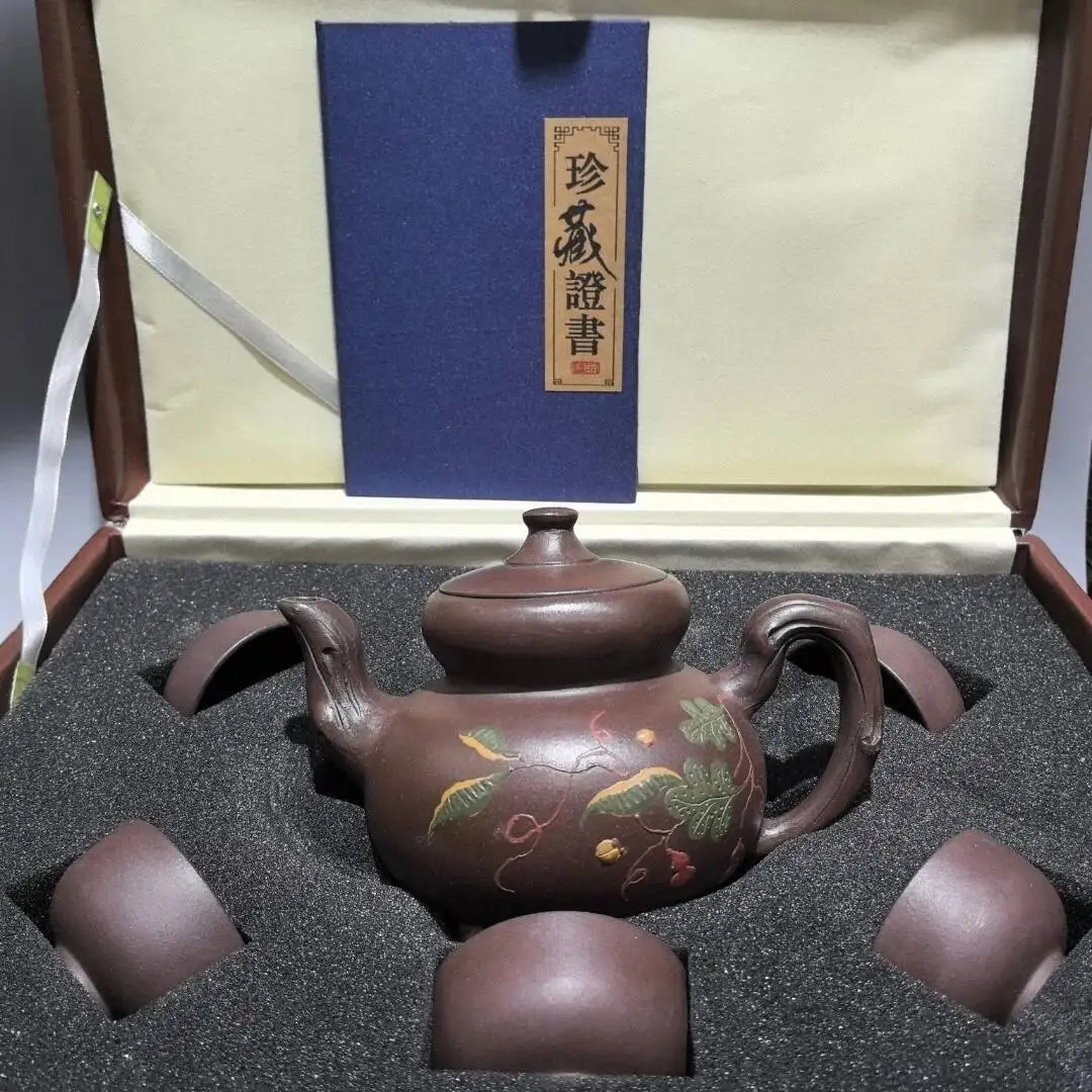 

China Yi Xing Zisha Clay Handmade Exquisite Teapot