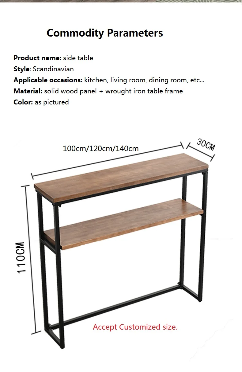 Modern Solid Wood Iron Side Table against the Wall, Nordic Living Room Narrow  Storage Shelf, Long Kitchen Table