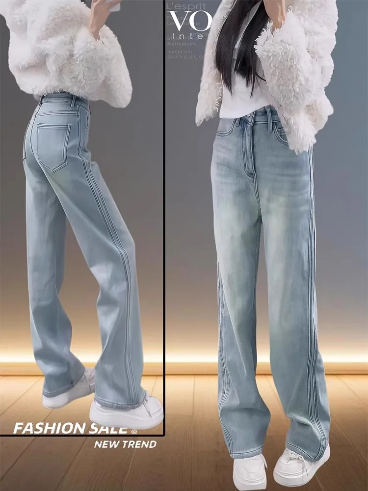 American Sle Fce doublé Thi Denim Jeans femmes automne hiver nouveau minceur couleur claire grande taille gros MM longueur de plancher S...