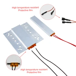 heating element for incubator mini heater Spare Parts Heater 220V dehumidification for sale