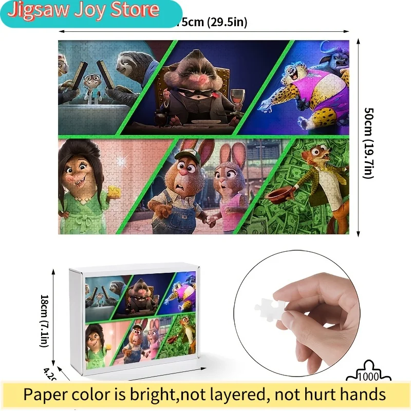 1000 ชิ้น จิ๊กซอว์โปสเตอร์ดิสนีย์ ซูโทเปีย จูดี้ ฮอปส์ และ นิค ไวลด์ |   ความบันเทิงสำหรับครอบครัว, เกมการศึกษาสำหรับผู้ใหญ่, เหมาะสำหรับการคลอดบุตร