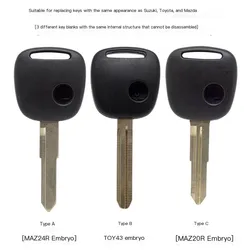 Replacement Car Key Case Shell Fob for Mazda Suzuki 1 Button Remote Key Shell Blade Car Key Blanks Case
