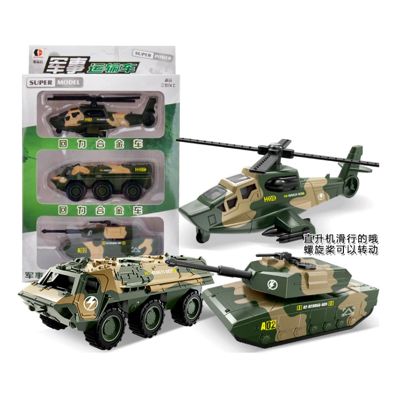 Model Toy Vehicle Alloy Diecast Child Boy Military Tank Model Armored Alloy Toy Set Pull Back Car Toy Children Gifts B124