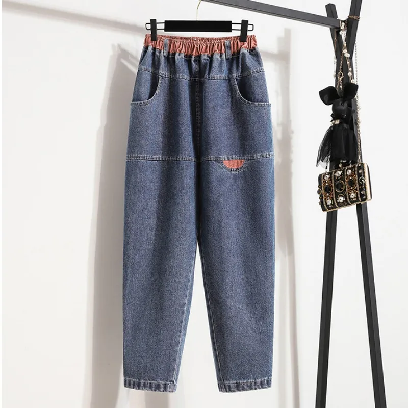 

Loose Dad Jeans Women's Summer Wide Leg High Waist Blue Denim Trousers Casual Comfortable plus Size Nine-Piece Pants