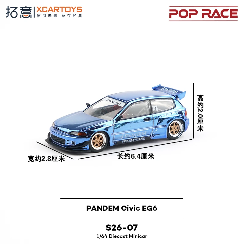 الجديد في المخزون Xcartoys Poprace 1:64 Honda Civic Eg6 Hatchback Supercar سبيكة سيارة مصغرة دييكاست هوندا الحلي لعبة مخصصة للأطفال